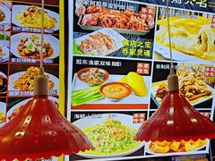 -乔家小院•非遗驴肉•本地小海鲜(滨河路店)