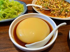 富顺凉糕-懒人业余餐厅(琨御府店)