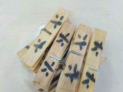 -珊珊小笼馆(仙霞路店)