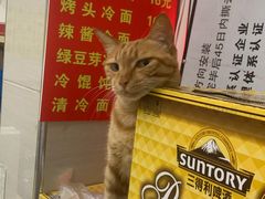 -玉华饮食店(茅台路店)