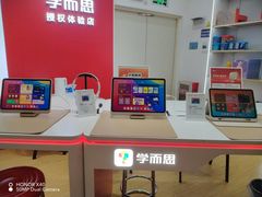 -KK ONE(京基滨河时代店)