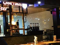 -普兰达德国餐厅·德式脆皮烤猪肘·自酿啤酒(观唐店)