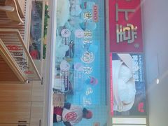 门面-堂上堂(益民街店)