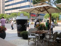 -Peet's Coffee皮爷咖啡(大学路店)