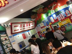 -孖记茶档·热腾茶餐(乐峰店)