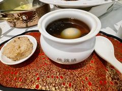 -宣和苑(华侨新村店)