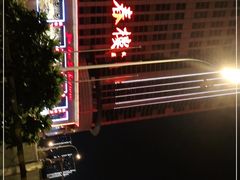 门面-燕春楼(海河华鼎店)