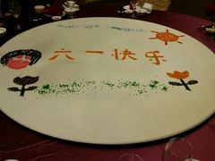 -石浦大酒店(百丈店)