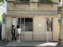 -O.P.S. CAFE