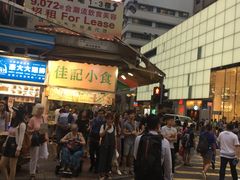门面-佳记小食店(旺角店)
