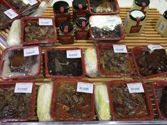-金鹰超市(国际购物中心新街口店)