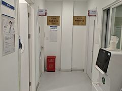 -上海仁爱医院