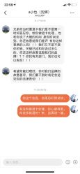-永琪美容美发
