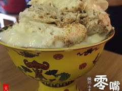 -古树酸奶(八廓南街店)