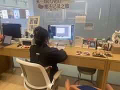 -海马体照相馆(成都来福士广场店)