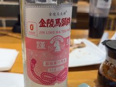 -老城南.鸭血粉丝汤(夫子庙店)