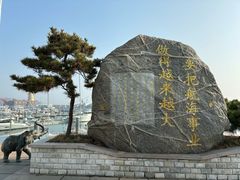 -银海大世界