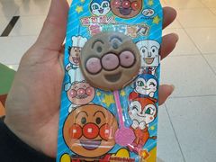 -Olé精品超市(上海虹桥南丰城店)