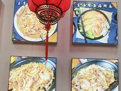 -台州老六海鲜面馆(上南总店)