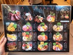 -豊 胜手丼