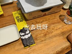 -木屋烧烤(创业店)