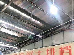 -明记海鲜大排档(巽寮湾店)