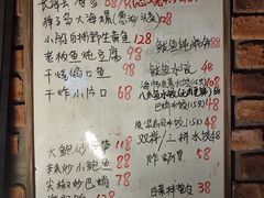 -松云居