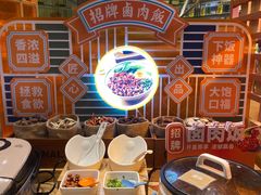 -堂会·KTV·自助餐·团建聚会(天河店)