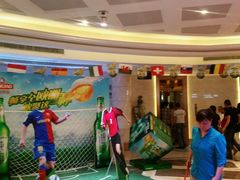 -星汇量贩KTV(百乐门店)