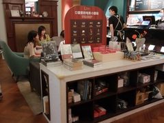 -思南书局(复兴中路店)