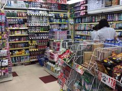 -大国药妆(えびすダイコク店)