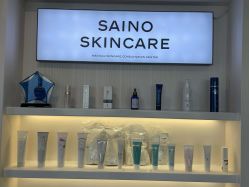 -JNK皮肤管理中心