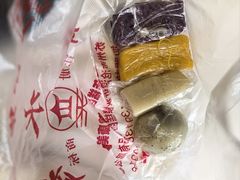 -非遗近水楼糕团(景德路店)