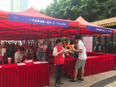 -VT101维多利广场