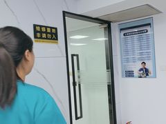 -华硕笔记本电脑售后维修中心(静安店)