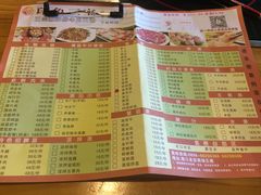 菜单-印象三宝潮汕鲜牛肉火锅烤肉(个体大世界店)