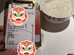 -華府Deluxe(兴业太古汇店)