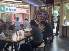 -面道赞宁海海鲜面(迎凤街店)