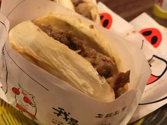 -左陕右甘(亚运村店)