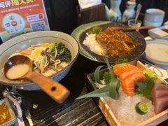 -芥岛(河北大街店)