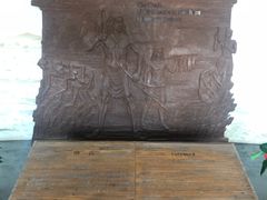 -昂昂溪遗址博物馆