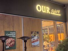 -OUR Bakery(中海环宇荟店)