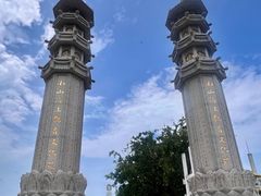 -三亚南山文化旅游区