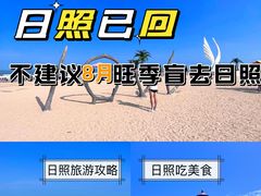 -巧克力渔家.小船海鲜家常菜(万平口店)