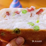 超喜欢！推荐推荐！红肠毛豆堡柔软的面包胚