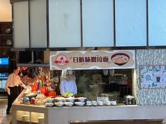 -广州瑞士酒店贝拉诺自助西餐厅
