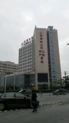 -映山河妇产儿童医院