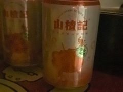 -华夏良子·足道SPA艾灸(翠微店)