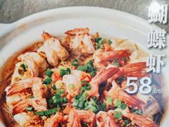 -潮界(凯德晶萃店)