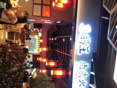 -肠王卤煮(西单食宝街店)